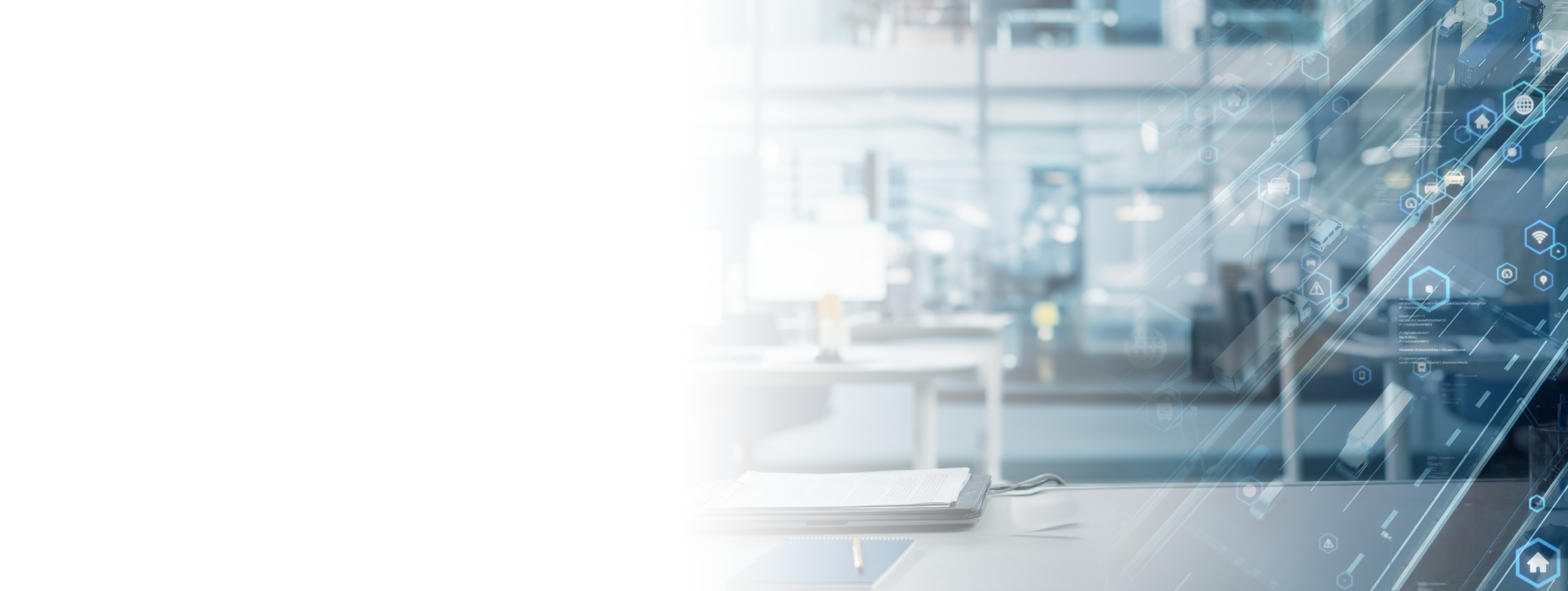 XSight Banner Background